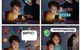 Изображение PNG 55